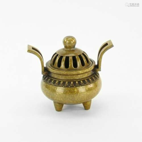 Chinese Bronze Censer, Zhen Wan Mark