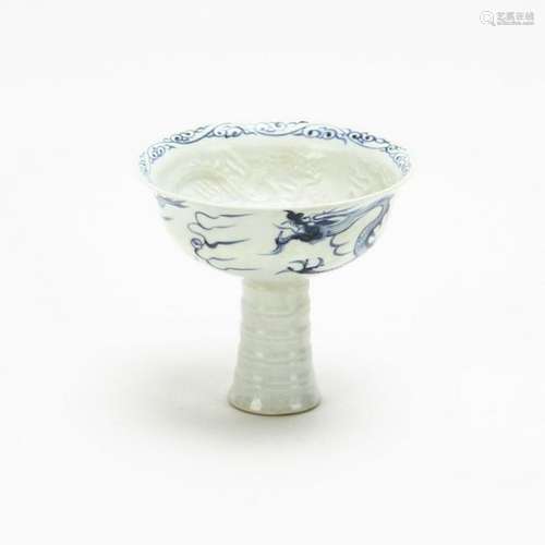 Chinese Blue and White Porcelain Cup