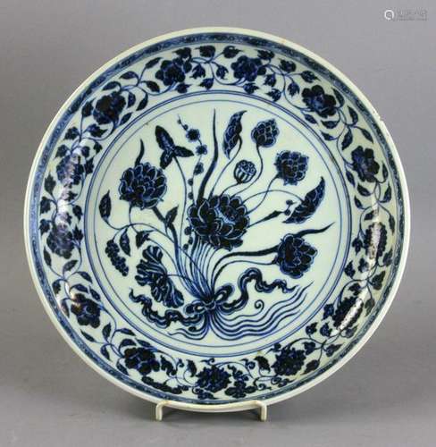 Chinese Blue and White Pomegranate and Lotus Bowl