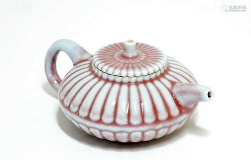 Very Rare Chinese Chrysanthemum Teapot