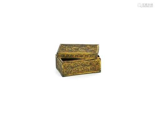 Chinese Carved Gilt Bronze Box