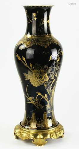 Antique Chinese Gold Decorated Black Vase