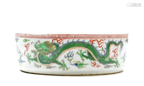 Fine Chinese Famille Verte Dragon Porcelain Basin