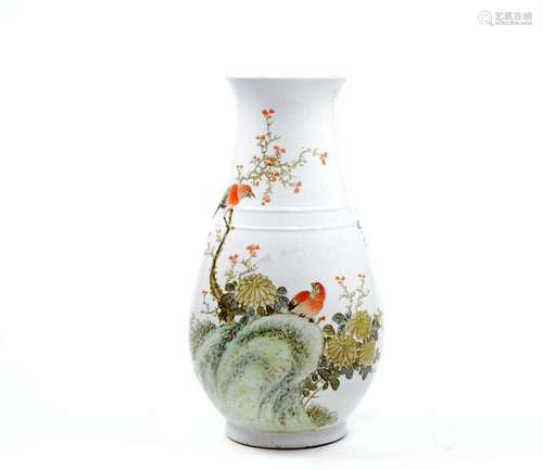 Chinese Famille Rose Porcelain Vase