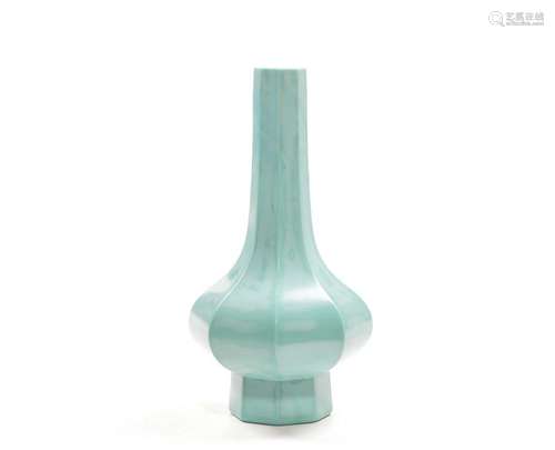 Chinese Peking Glass Vase