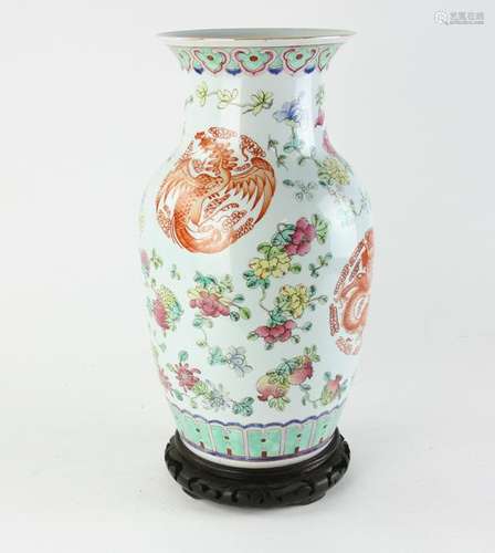 Chinese Republic Period Vase with Stand