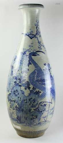 C1520 Korean Decorated Temple Vase