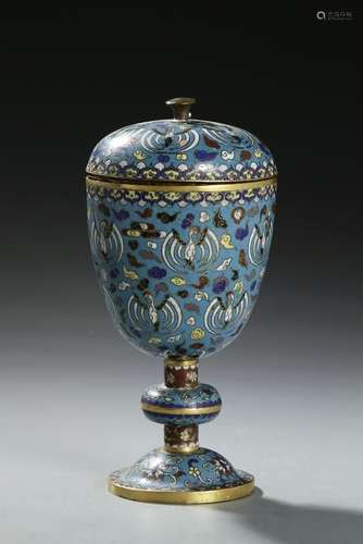 Chinese Cloisonne Stem Cup