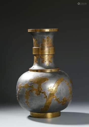 Chinese Mixed-Metal Bottle Vase