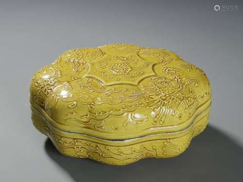 Chinese Yellow Glazed Octafoil Box and Cover