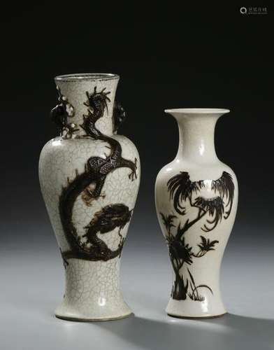 Two Chinese Ge-Type Vases