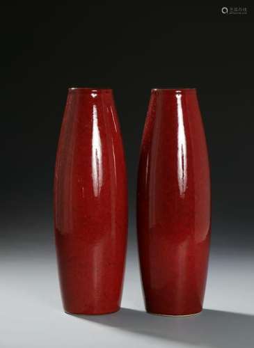 Pair of Chinese Red Glazed Vases