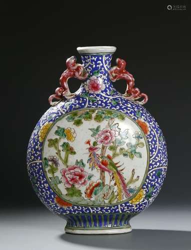 Chinese Blue-Ground Famille Rose Moonflask