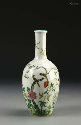 Chinese Famille Rose Pear-Shaped Vase