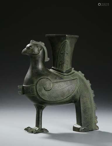 Chinese Bronze Archaistic Ewer