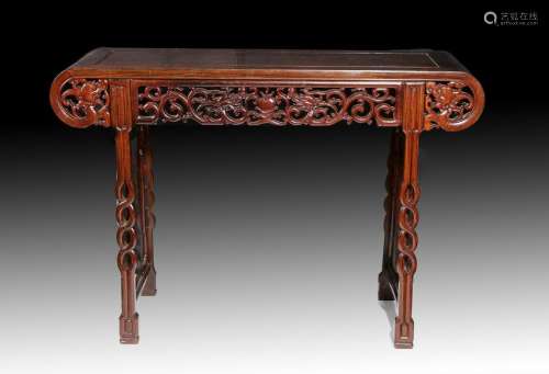 Chinese Huanghuali Instrument Table