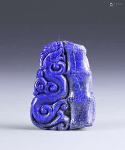 Chinese Lapis Lazuli Ornament