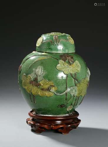 Chinese Green Glazed Ginger Jar