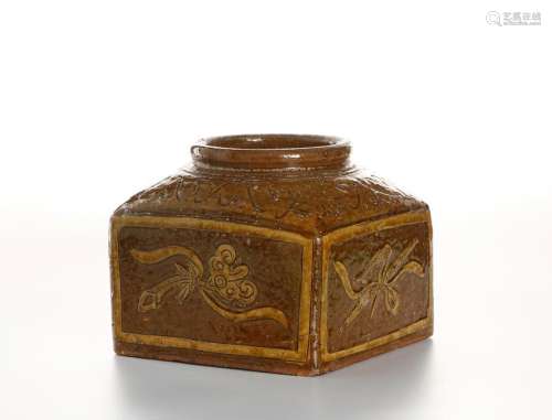 Chinese Bronze Glazed Jar