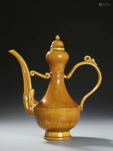 Chinese Yellow Glazed Ewer and Cover