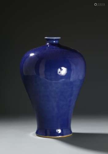 Chinese Blue Glazed Meiping