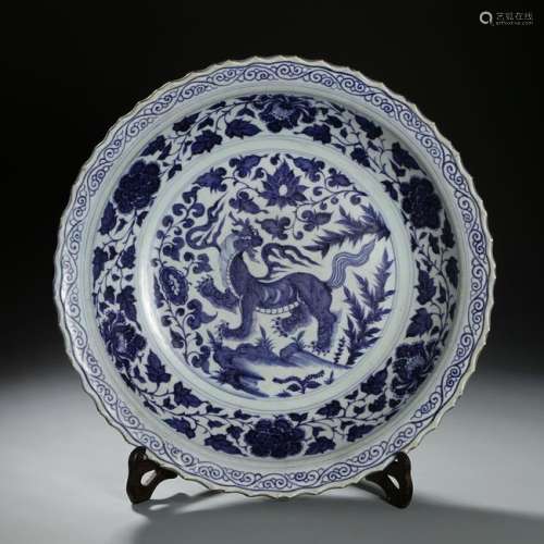 Chinese Blue and White Lobed Charger