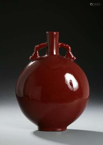 Chinese Oxblood Glazed Moonflask