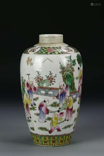 Chinese Famille Rose Vase