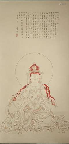 Chinese Scroll Painting of Guanyin