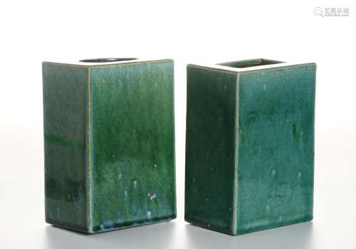Pair of Green Glazed Brushpots