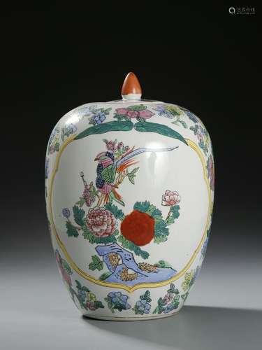 Chinese Famille Rose Jar and Cover