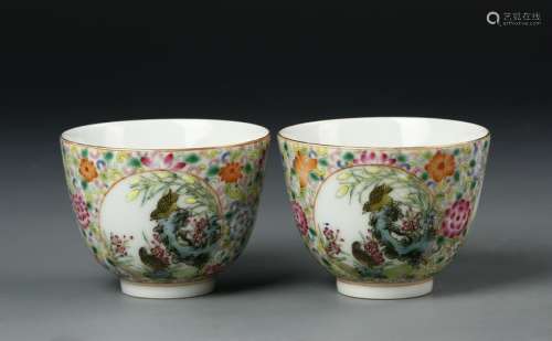 Pair of Chinese Famille Rose Cups