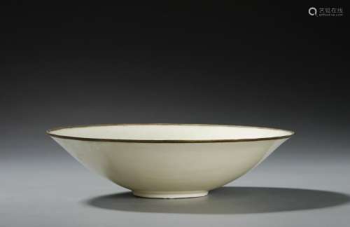 Chinese Ding-Type Carved Conical Bowl