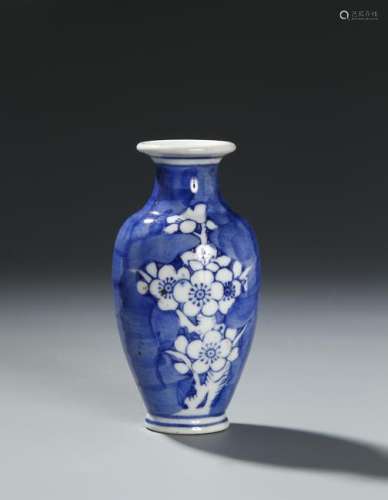 Chinese Blue and White 'Prunus' Baluster Vase