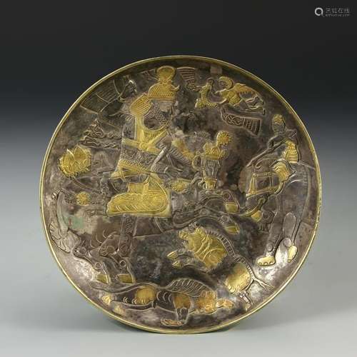 Chinese Gilt Bronze Dish