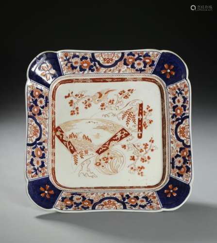 Japanese Imari Style Square Dish