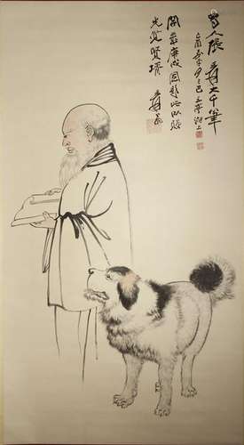 Chinese Scroll Painting of Figure and Dog