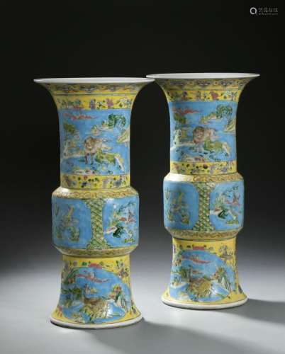 Pair of Chinese Famille Rose Beaker Vases