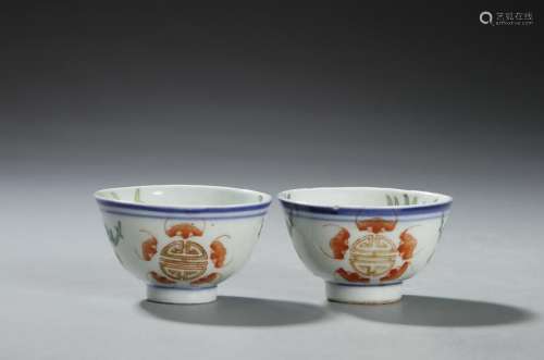Pair of Chinese Blue White and Wucai Bowls