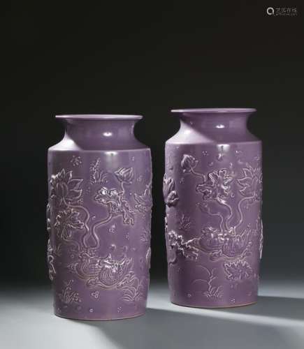 Pair of Chinese Purple-Glazed Sleeve Vases