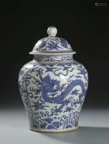 Chinese Blue/White 'Dragon' Jar With Cover