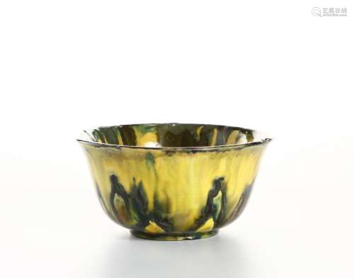 Chinese Flambe Glazed Bowl