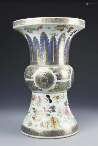 Chinese Famille Rose Beaker Vase