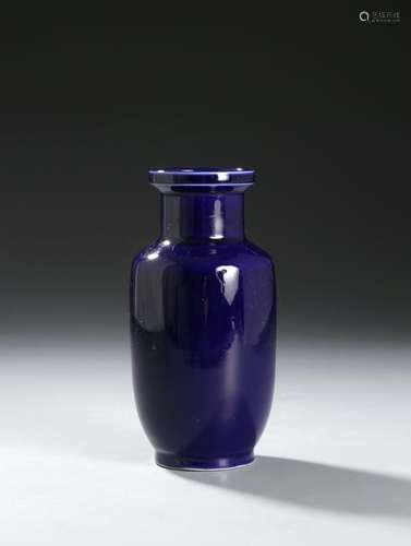 Chinese Blue Glazed Rouleau Vase