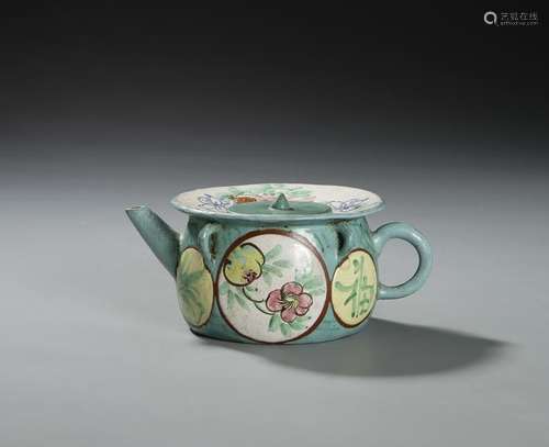 Chinese Enameled Teapot