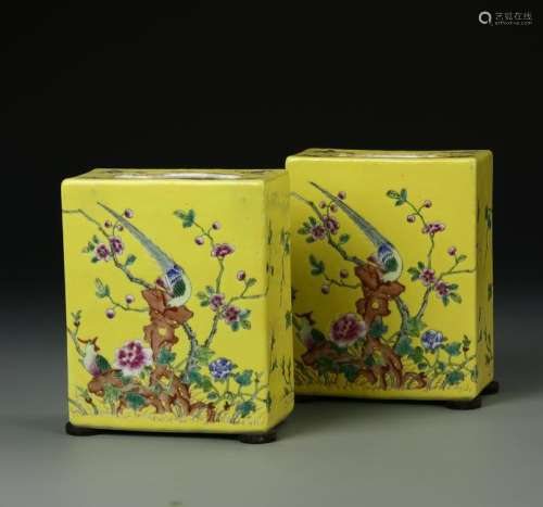 Pair Chinese Yellow-Ground Famille Rose Brushpots