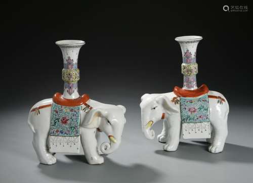 Pair of Famille Rose Elephant Candle Holders
