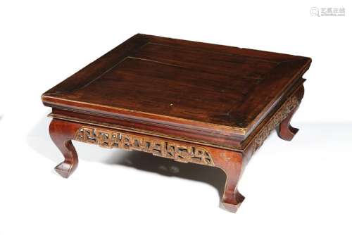 Chinese Hardwood Square Low Table