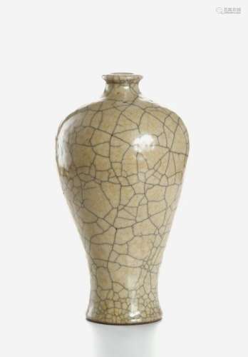 Chinese Ko-Type Meiping Vase