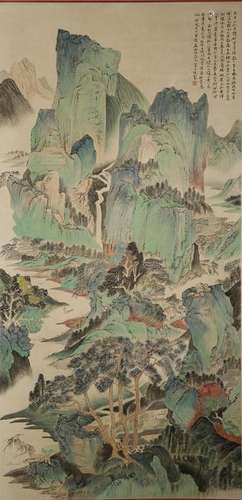 Chinese Scroll Painting of Landscape